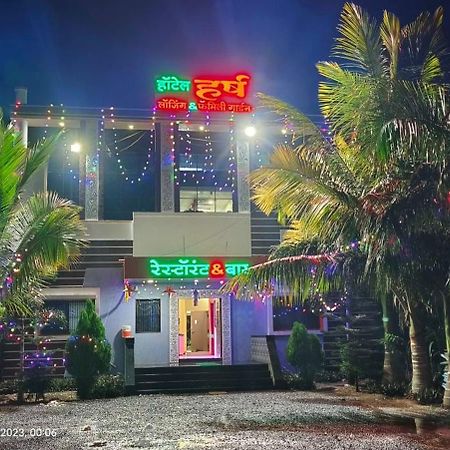 Hotel O Pop Hotel Harsh Аурангабад Екстер'єр фото